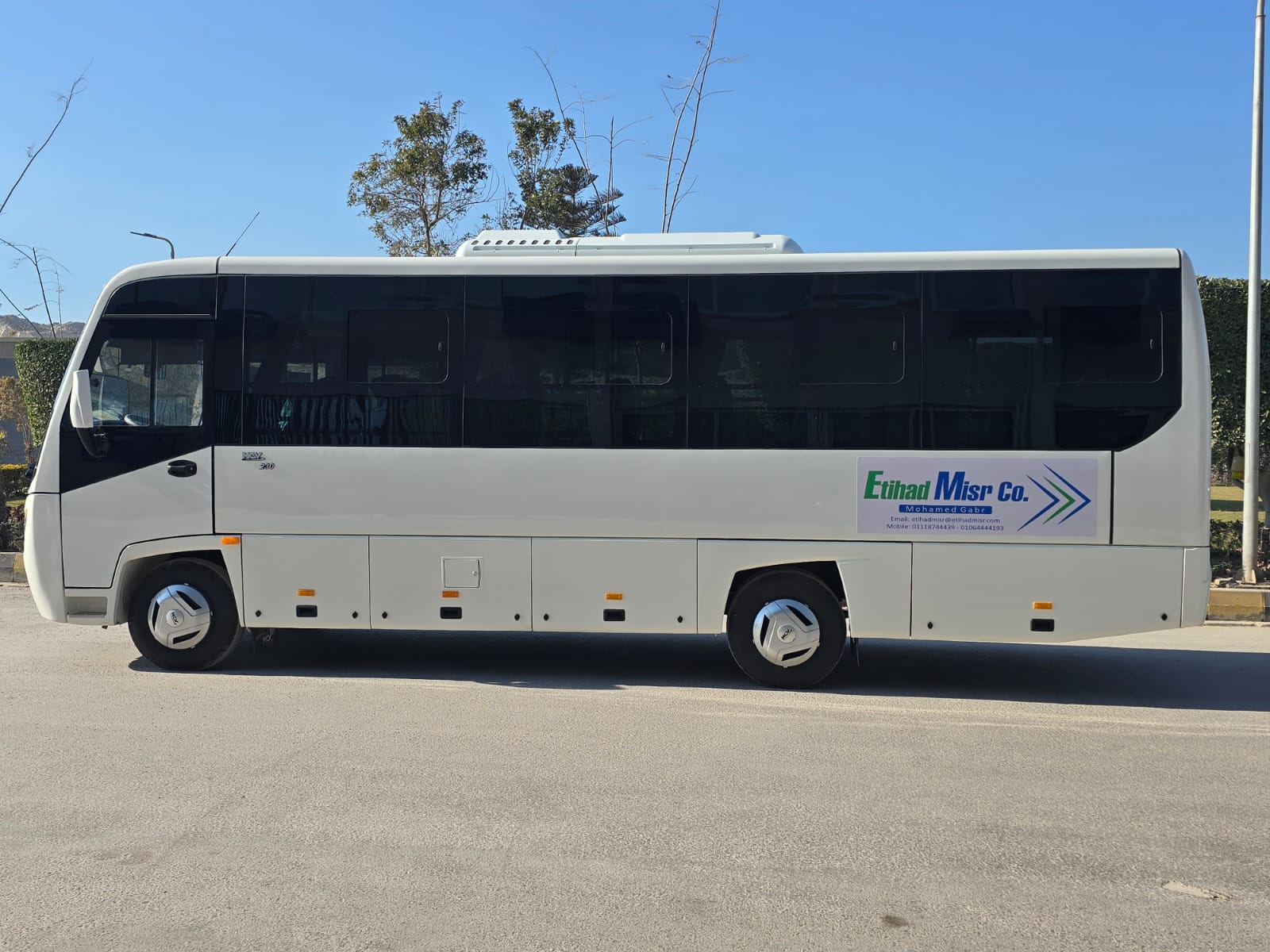 الأتوبيسات